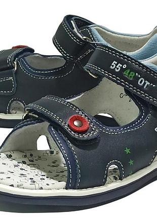 Ортопедичні босоніжки відкриті сандалі з жорсткою п'ятою 2766 літнє взуття для хлопчика 26,29,30,31