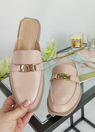 Сабо жіночі рожева пудра натуральна шкіра