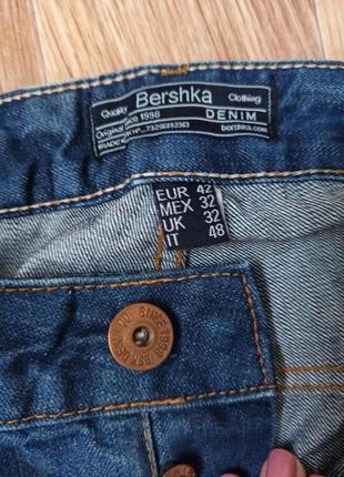 Мужские джинсы bershka eur 425 фото