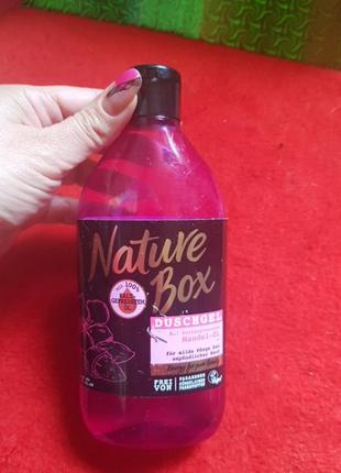 Гель 100,%натуральне