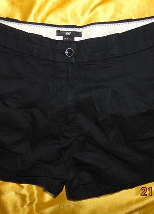 Катоновие стильние шорті бренд h&m.м .