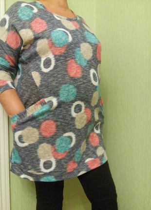 Туника батал шары с карманами на 64-66 размер