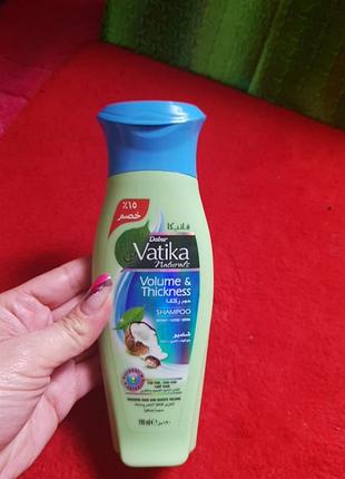 Шампунь для волосся кокос