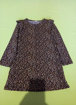Леопардове платтячко