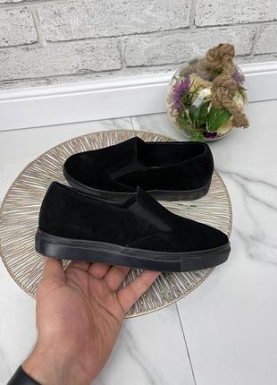 Мокасини натуральна замша