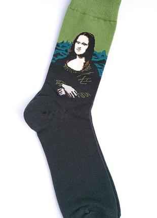 Вау,високі чоловічі шкарпетки з мона лізою,кольорові чоловічі шкарпетки,оригінальні🔝1 фото
