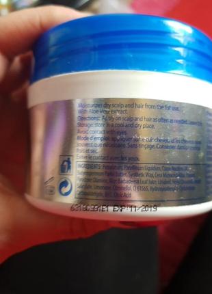 Для волос пахнет супер