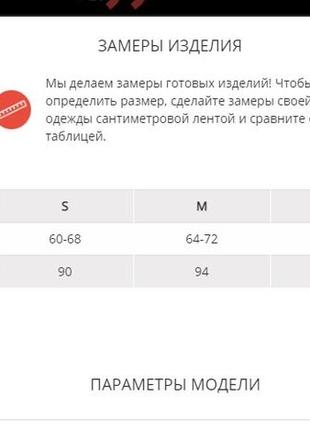 Серая шелковая юбка-колокол в бельевом стиле5 фото