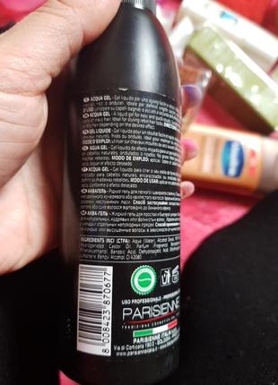 Спрей гель стайлинг black 200мл