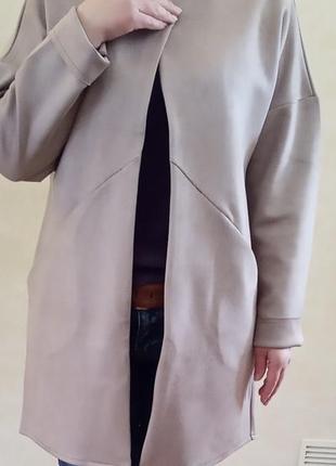 Кардиган під замш