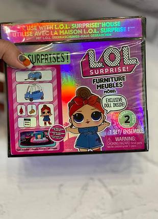 Лол сюрприз техно-леди - lol surprise furniture busy b.b.