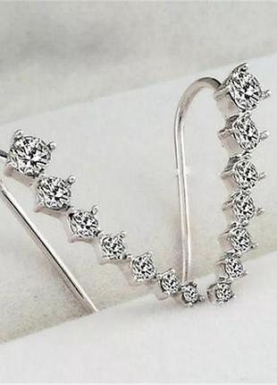 Сережки 8