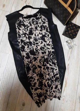 Liu•jo коктейльна сукня з шіряними вставками відомого бренду оригінал