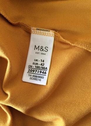 Кофта m&s  р 14 ц 280 гр👍🌼🌼🌼6 фото