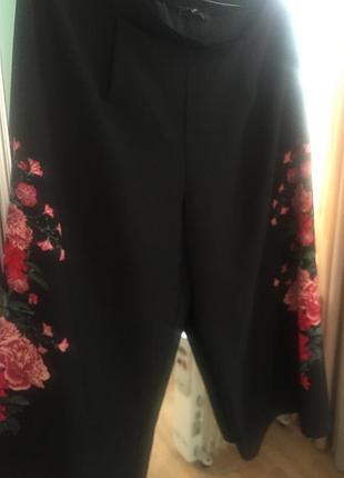 Кюлоти брюки