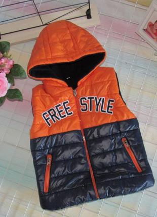 Жилетка для хлопчика