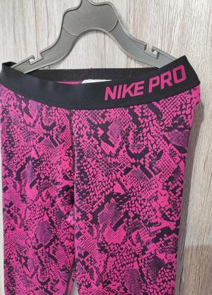 Женские лосины nike pro - оригинал!3 фото