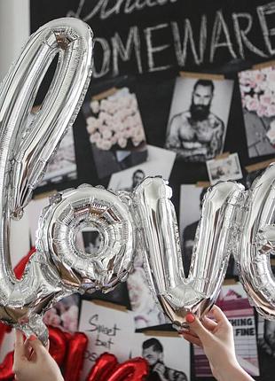 Кульки love для весілля
