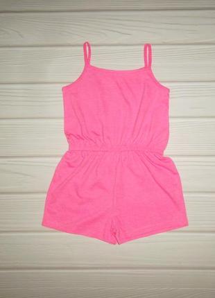 Ромпер пісочник комбез яскравий ошатний комбенизон