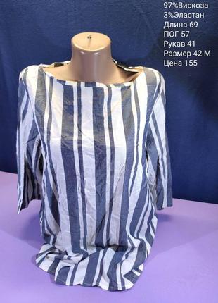 Блуза esmara, 40/42 m2 фото