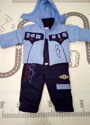 Костюм демісезонний (полукомбез і куртка)