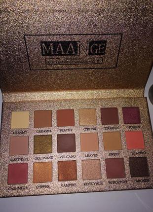 Тіні,палетка тіней для очей,набір,комплект3 фото