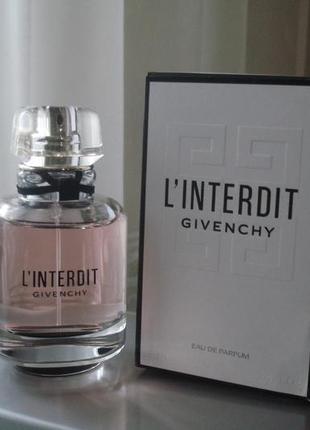 Скидка!!givenchy l'interdit eau de parfum, 80 мл