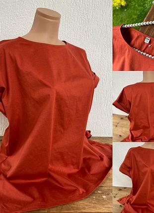 Фірмова стильна якісна натуральна котонові футболка