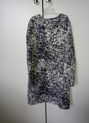Плаття 👗