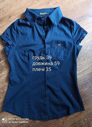 Плаття 5