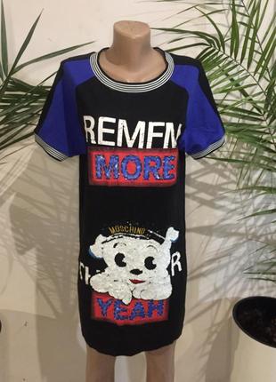 Туніка-плаття на літо