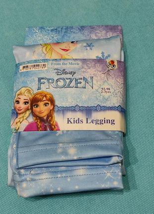 Красиві жіночі disney 2/3 року фрозен