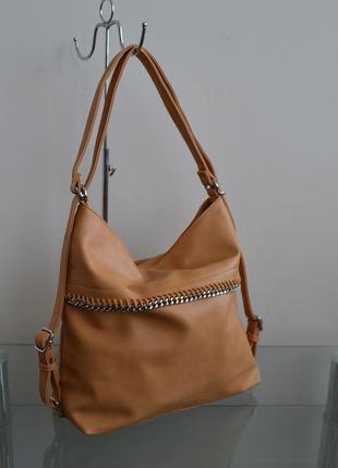 Женская сумка-рюкзак с декоративной цепочкой sara moda италия s00-0871