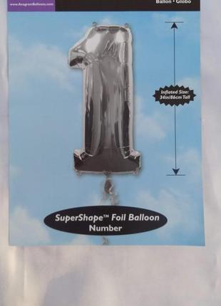 Шар фольгированный цифра 1 , серебро (34"/ 86 см.) производство сша.