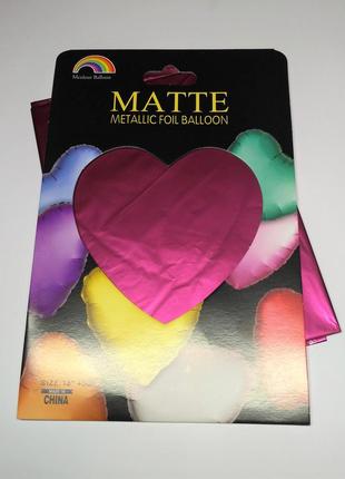 Воздушный шар сердце матовый сатин, бордовый, 45 см