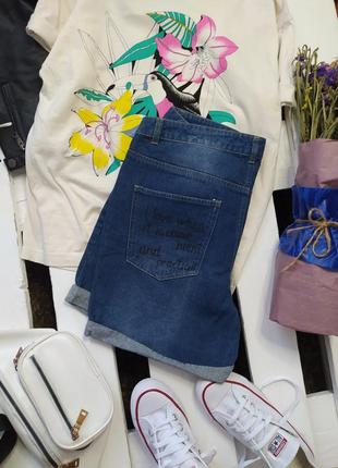 Класні джинсові шорти vero moda4 фото