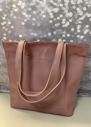 Сумка шоппер