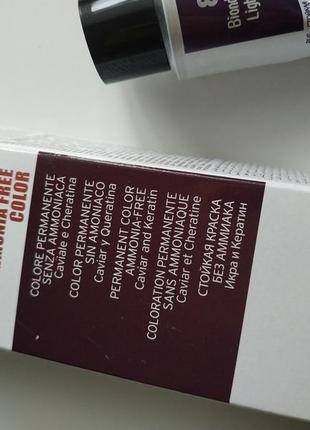 Краска для волос kaypro caviar supreme 8.13