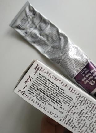 Краска для волос kaypro caviar supreme 8.13