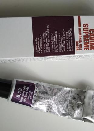 Краска для волос kaypro caviar supreme 8.13