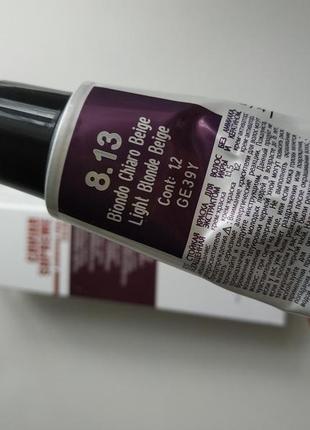 Краска для волос kaypro caviar supreme 8.13