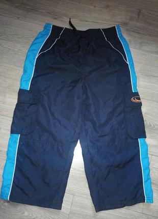 Спортивні шорти легкі rebel active розмір 152