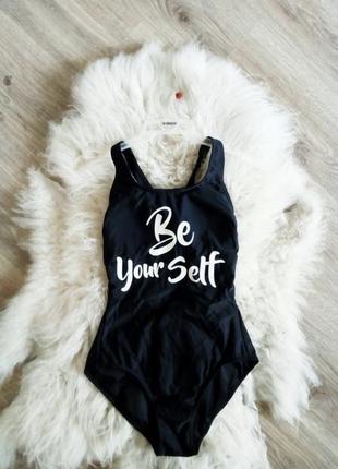 Слитный купальник be yourself