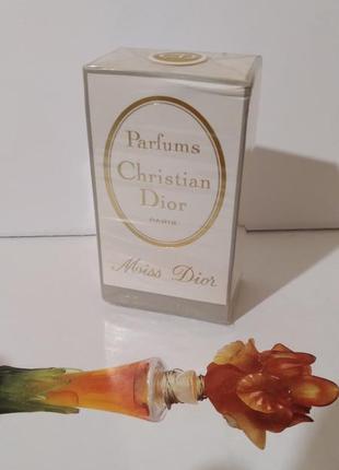 Christian dior винтаж духи