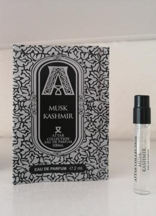 Attar collection musk kashmir пробник 2ml3 фото