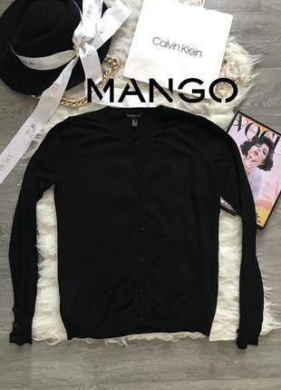 Очень красивый кардиган свитер на пуговицах в идеальном состоянии🖤mango basics🖤