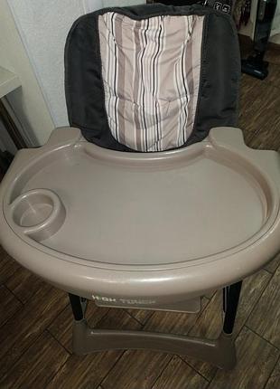 Стльчик для кормления