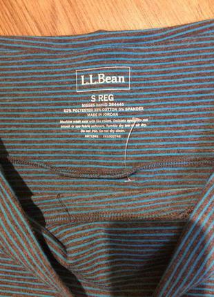 Трикотажная юбка для спорта!