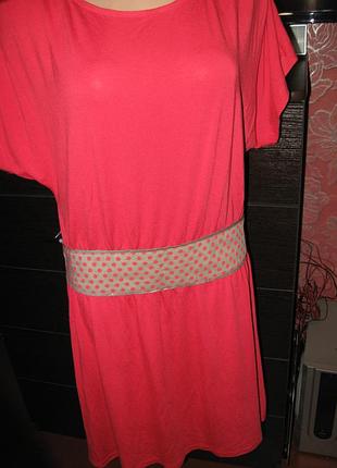 Струящееся кораловое платье cache-cache