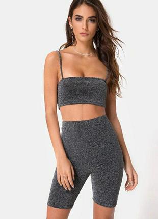 Велосипедки шорты леггинсы серые с люрексом высокая посадка талия